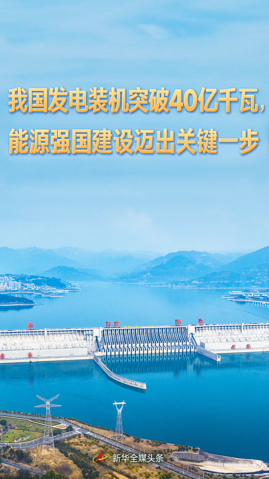 米兰体育APP下载 - 米兰体育