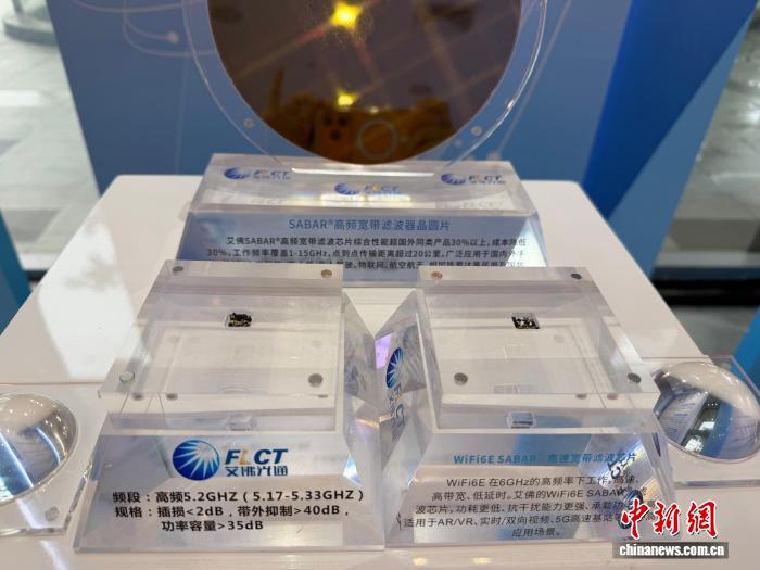 2026世界杯前瞻：各队备战情况分析 - 米兰体育