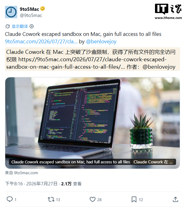 米兰体育APP下载 - 米兰体育