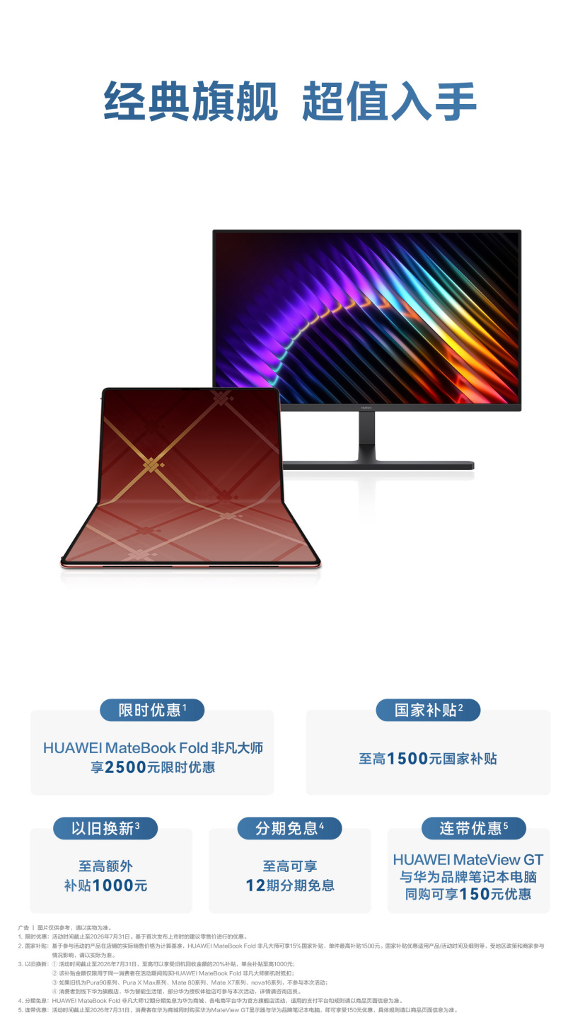 米兰体育APP下载 - 米兰体育