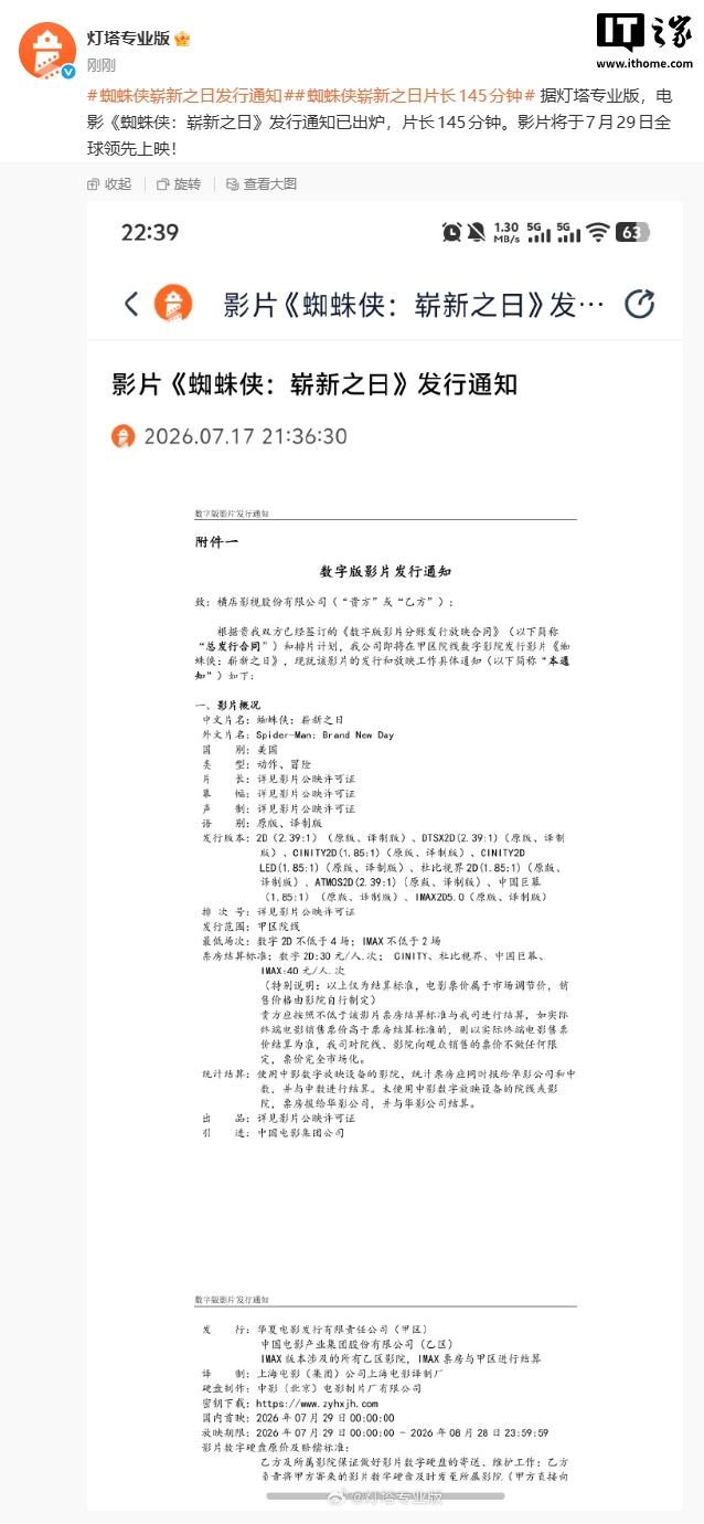 米兰体育APP下载 - 米兰体育