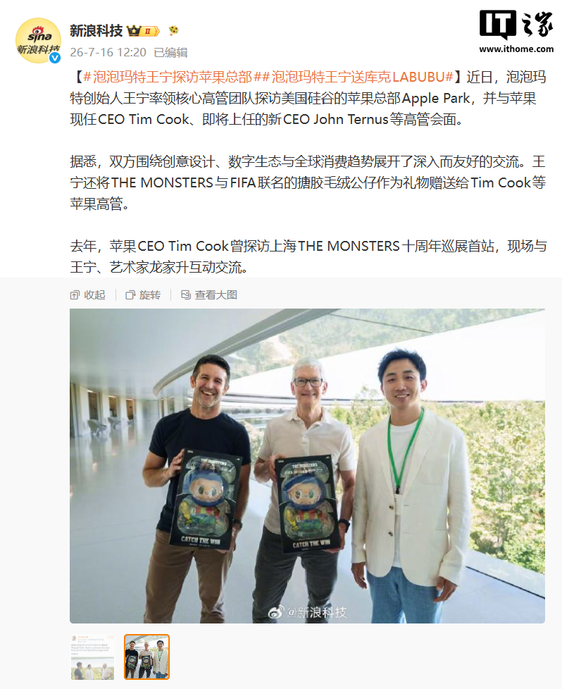 米兰体育APP下载 - 米兰体育