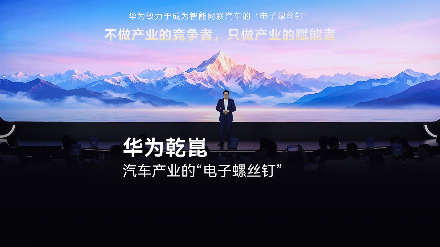 米兰体育APP下载 - 米兰体育