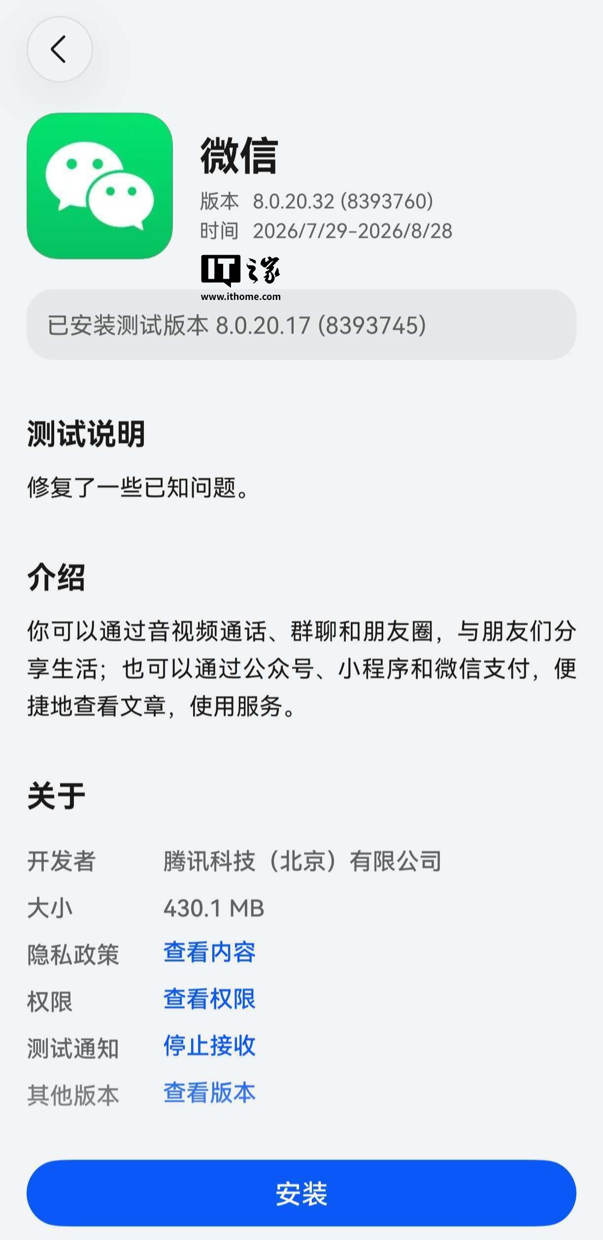 米兰体育APP下载 - 米兰体育
