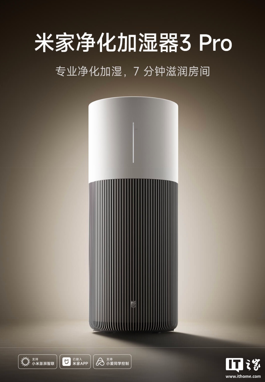 米兰体育APP下载 - 米兰体育