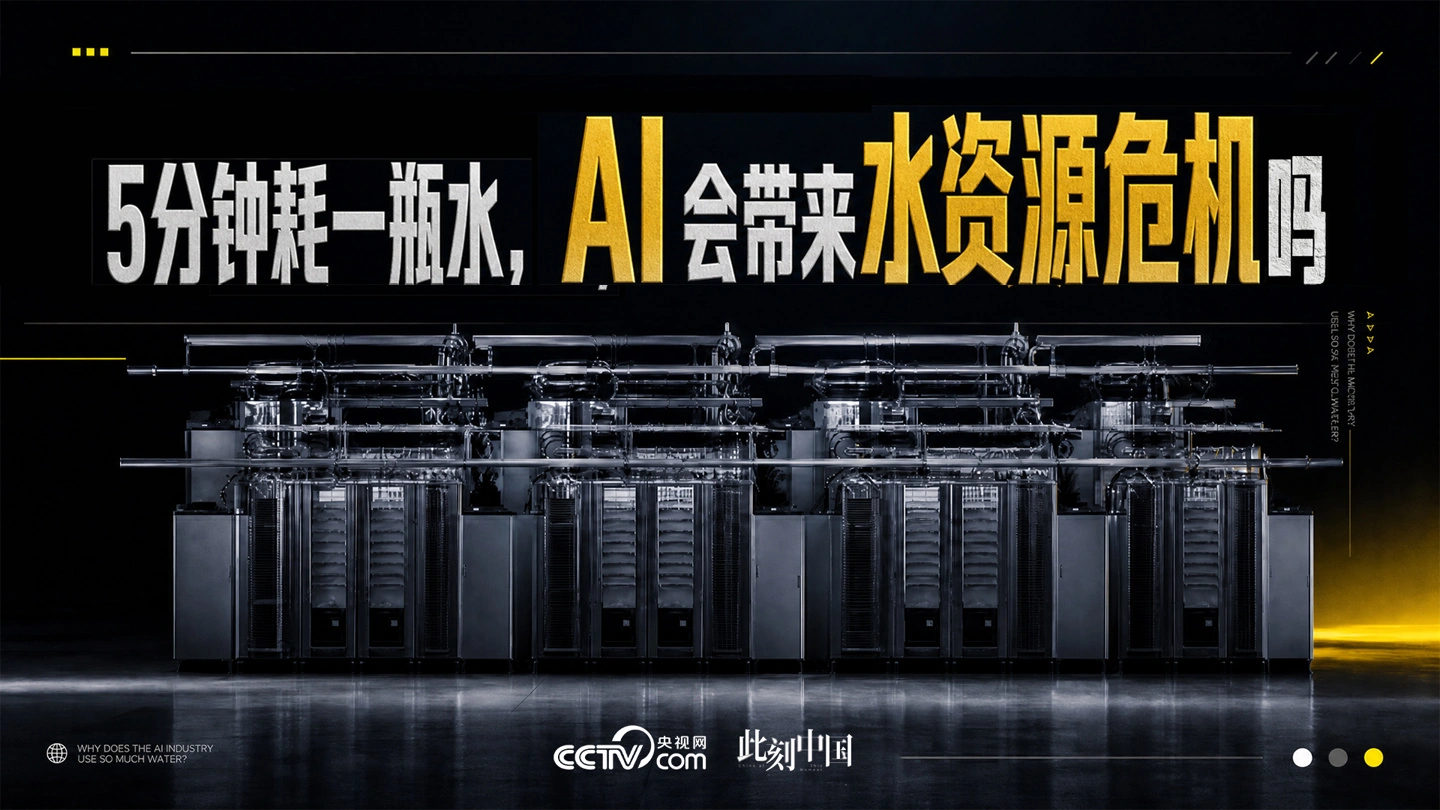 米兰体育APP下载 - 米兰体育